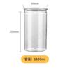 Tarro de plástico transparente calibre 99 con tapa antipolvo de fácil apertura, tarro para alimentos, botella de embalaje, mariscos, pepinillos, polvo de nuez, tarro sellado