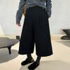 Pantalones Cortos de Lana de Maternidad para Mujer, Otoño e Invierno 2025 Nueva Moda Cintura Alta Adelgazantes Tallas Grandes Sueltos Versátiles de Pierna Ancha