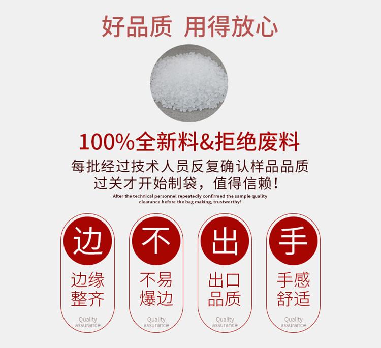 详情2.jpg