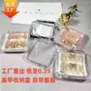 Caja Mayorista de Uñas Postizas para Arte de Uñas, Caja de Insignias de Alta Gama, Empaque de Caja de Regalo, Venta al por Mayor de Fábrica, Caja de Almacenamiento de Uñas Postizas Transfronteriza