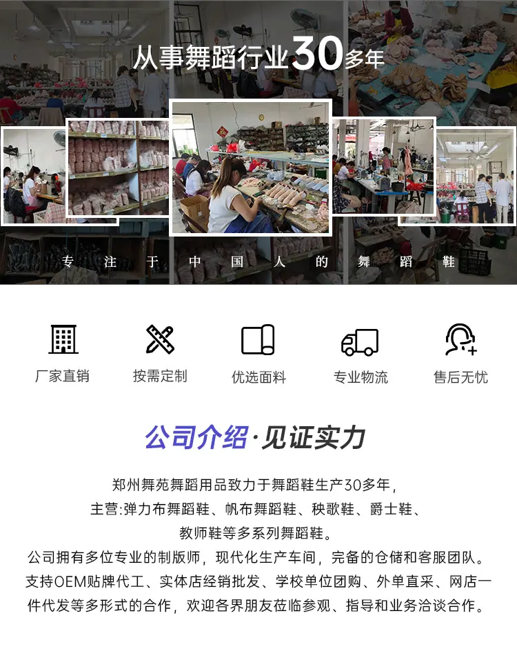 30多年.jpg