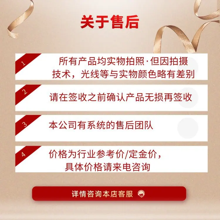 国六东风洒水车3吨5吨洒水车35米雾炮车厂家电话