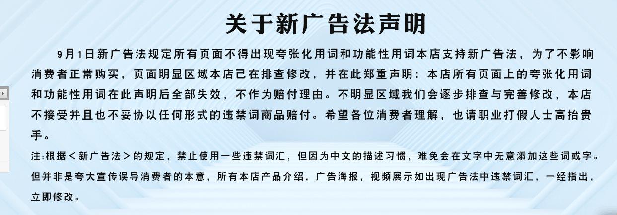 微信图片_20200529173318
