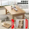 Mesa de té pequeña de tatami de madera maciza para el hogar, mesa para ventanal, mesa kang, escritorio para estudiantes, mesa plegable para estudiantes en casa