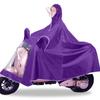 Impermeable para motocicleta eléctrica, para hombre y mujer, individual y doble, para bicicleta a batería, para adultos, resistente a la lluvia.