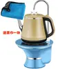 Calentador de agua eléctrico 9QXC extractor de agua enchufable aspiradora de agua de barril para el hogar bomba de agua bomba sin manos