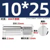Acero Inoxidable 304 Pasador Cilíndrico Ranurado de Rosca Externa Tornillo Sin Cabeza Ranurado Pasador de Posicionamiento Eje M2M3M4M5M6M10