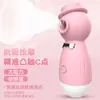 Vibrador Estimulador Fana La, Palo Masajeador Compacto Miel Frijol, Dispositivo Femenino Coqueteo Masturbación Sexual, Juguete Sexual para Adultos
