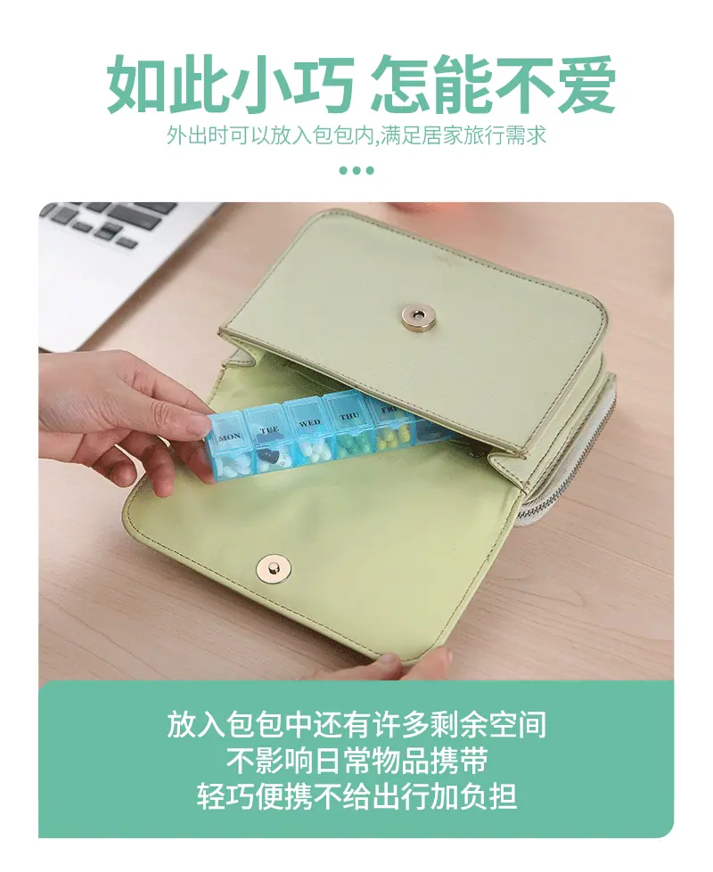 千寻内页_07.gif