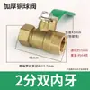 Compressor de Ar Válvula de Esfera Bomba Infladora Acessórios Mangueira de Ar Conector Válvula T Interruptor Válvula de Saída de Ar Conector de Válvula de Desinflagem