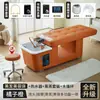 Cama Eléctrica para Lavado de Cabello con Circulación de Agua y Vaporizador, Calentador de Agua para Salones de Belleza y Peluquerías, Especializada para Masaje, Exportación Transfronteriza