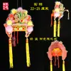 Notas del Bodhisattva Guanyin Nacida Madre Emperatriz Tierra Madre Wang Po Diosa Madre Estatua Sombrero Casco Corona de Fénix Apreciación Buda