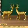 Um par de enfeites de veado em latão, veados de cobre simbolizando sorte e prosperidade, trazendo riqueza pelo caminho, artesanato decorativo para casa e sala de estar