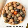 Amarelo Envelhecido Verde Semente Original de Bodhi Contas Espalhadas pulseira anel colar DIY Fruta Grande Chamando Homens e Mulheres Birmaneses por Jin