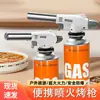 Estufa de Cartucho Tanque de Gas Butano Exterior Lanzallamas Pistola Pistola Quema de Cabello Doméstico Portátil Lanzallamas Gas Quema de Pelo de Cerdo