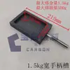 Crisol de grafito con mango, crisol de fundición, molde resistente a alta temperatura y corrosión, para fundir oro, plata, aluminio y acero