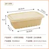 Caja de Almuerzo Desechable, Caja de Empaque de Almidón de Maíz para Comida Ligera, Caja de Almuerzo para Comida Rápida, Caja de Almuerzo Cuadrada Biodegradable para Llevar