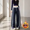Pantalones Deportivos Rayados de Pierna Ancha para Mujer, Primavera y Otoño, Cintura Alta, Caída Suave, Pantalones Deportivos, Invierno y Otoño, Más Terciopelo, Más Gruesos, Casual, Pierna Recta