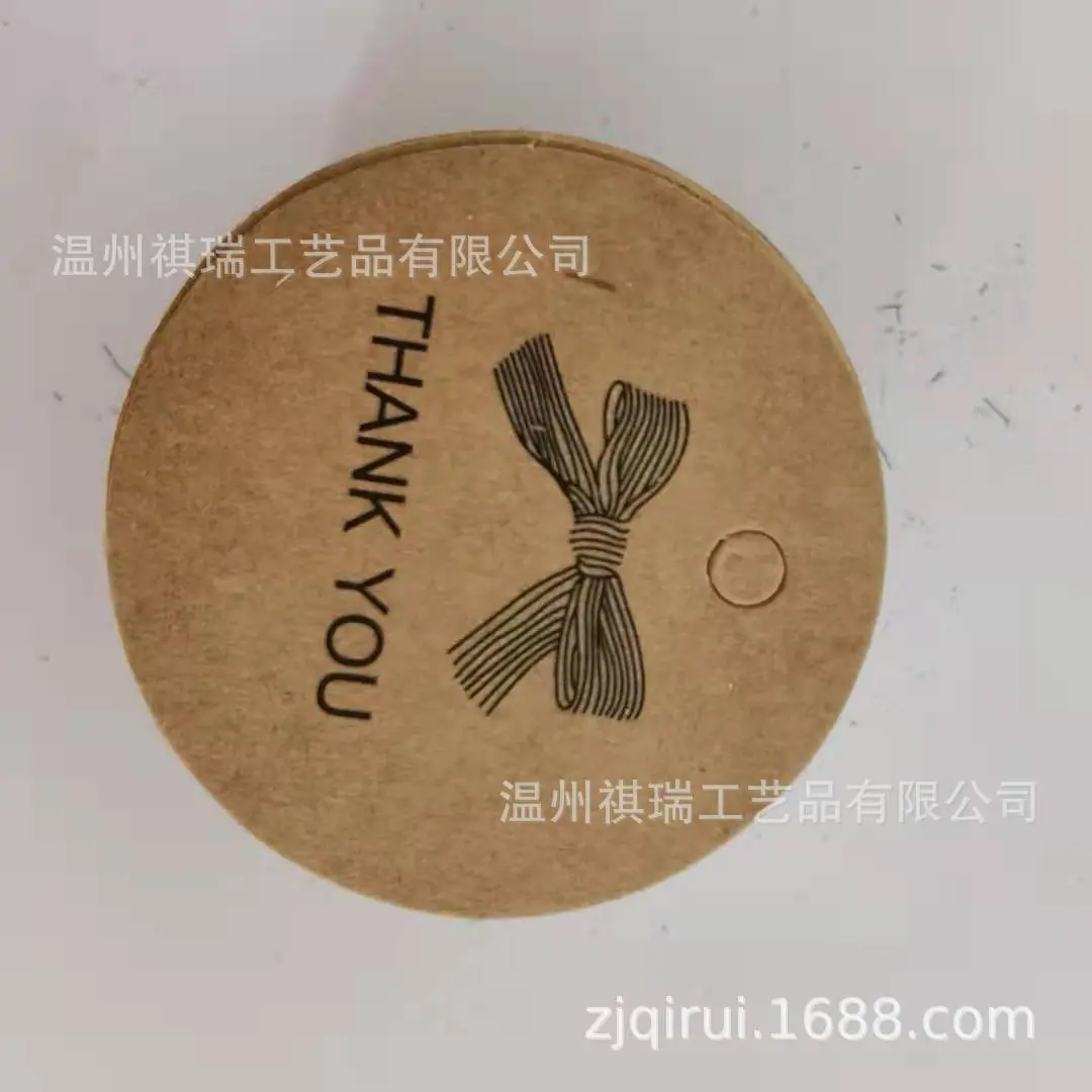 微信图片_20210410162629