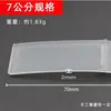 Deflector de Mueble Junta de Plástico para Cajón Tope de Cajón Deflector Deslizante Fijación a Presión Accesorios de Plástico