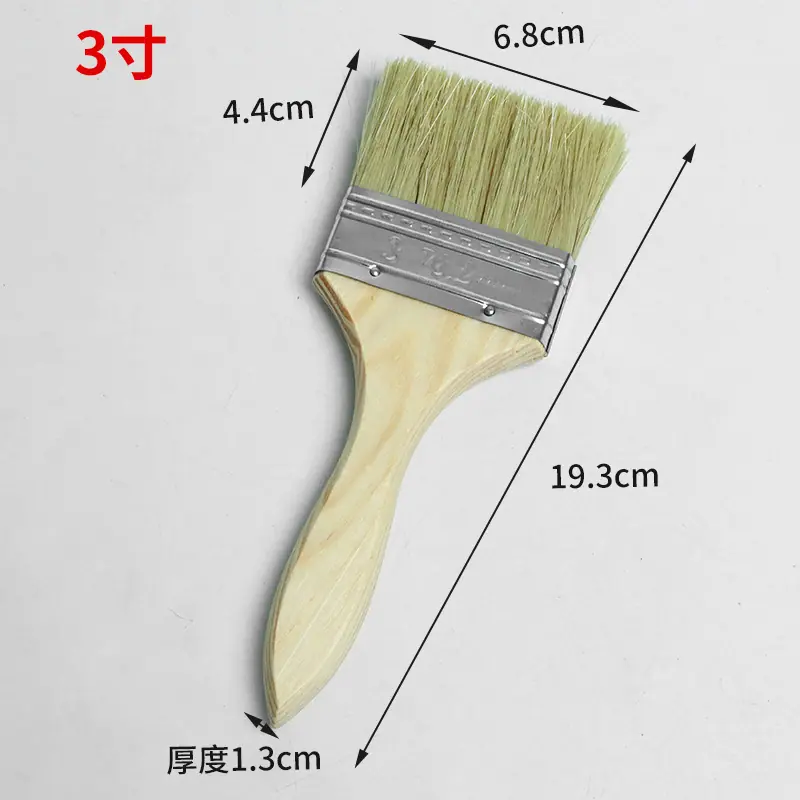 SKU图_米色;3寸