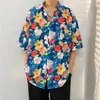 Camisa Hawaiana Retro de Verano Delgada, Floral de Playa, Manga Corta, Holgada, Fresca y Elegante, Estilo Pareja, Camisa para Vacaciones en la Costa, Moderna