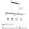 Lámpara colgante lineal minimalista para comedor, diseño personalizado de alta gama, luz de barra larga de vidrio para sala de té, mesa de isla, sin aluminio