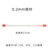 Acessórios para caneta de pulverização, bico, agulha, válvula de pressão, conectores rápidos, fabricantes 130 470 131 136, escova de limpeza para caneta de pulverização, etc.