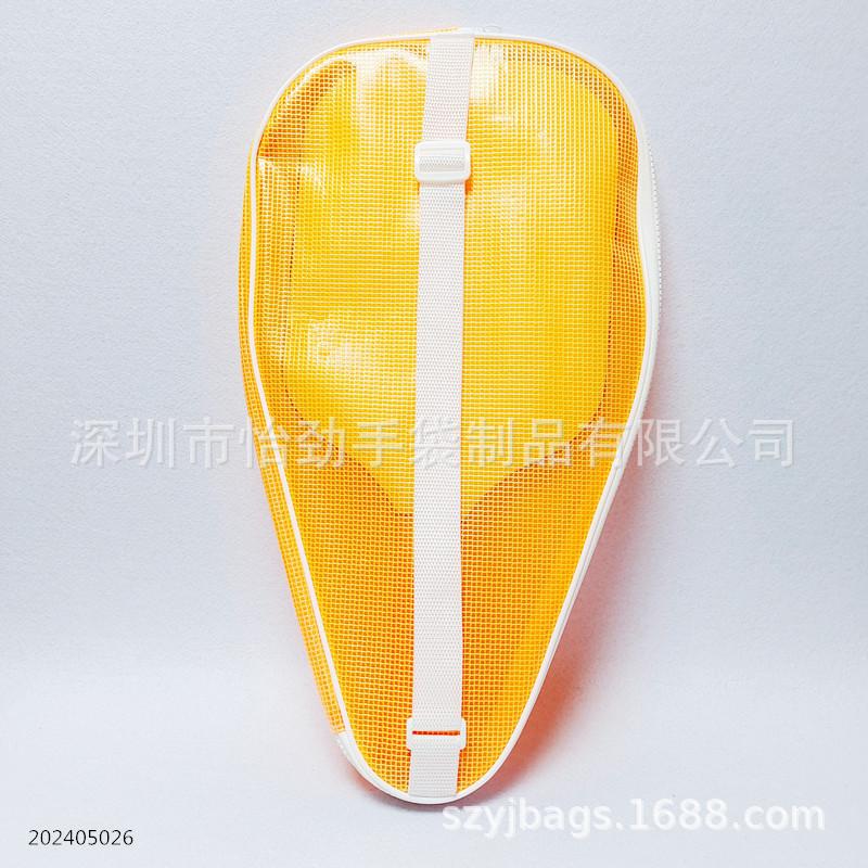 网格球拍包