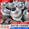 Piezas de Acero Fundido Mecanizado Máquina de Fundición de Precisión Componentes de Máquinas-Herramienta Piezas de Fundición por Espuma Perdida Hierro Gris Piezas de Fundición de Hierro Dúctil Piezas de Acero Fundido Fijo,