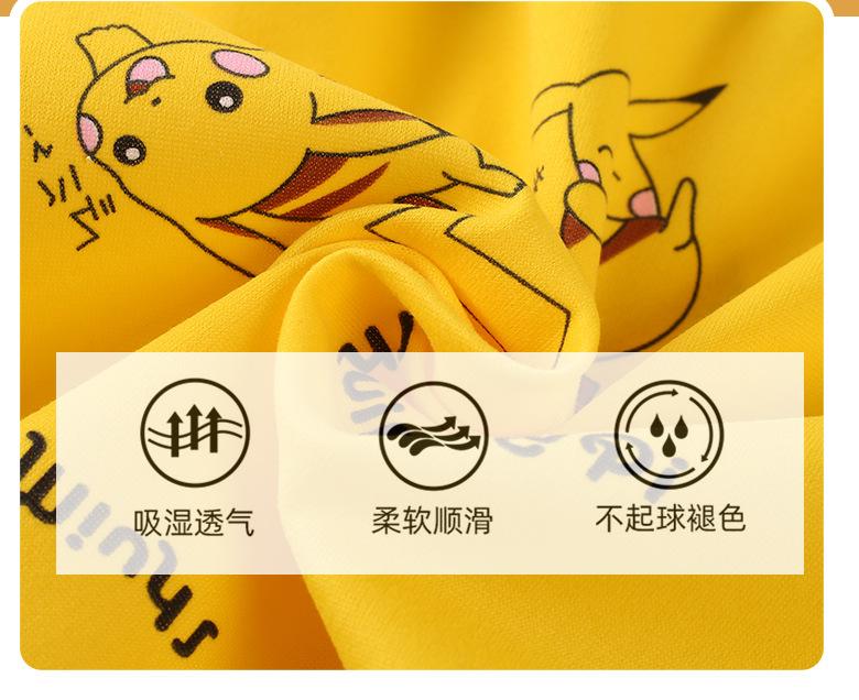 详情_03.jpg