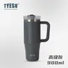 Taza Térmica Tyeso de Gran Capacidad para Café Helado Taza Refrigerante Portátil para Coche con Popote Taza para Coche de Acero Inoxidable