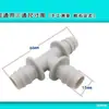 Ar Condicionado Unidade Externa Conector de Junta de Drenagem Plugue de Saída de Drenagem Plugue Plugue de Borracha Acessórios de Cabeça d'Água Reparo Outros Ver Descrição