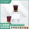 Suministro directo en stock de fabricantes de Zhangjiagang de cubierta de perfume de acrílico de alta gama, boquilla de empaque cosmético, venta al por mayor no estándar