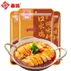 Sazonador de Pollo que Hace Agua la Boca de Qinma Aceite de Chile Picante Sichuan Mezclado con Sazonador para Fideos Fríos Salsa Sazonadora para Verduras Frías