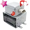 Horno de Microondas Magnetrón Venta Caliente Sino Cool Metal Eléctrico Hogareño Nuevo