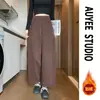 Pantalones súper modernos y elegantes 2026, para mujer, de primavera y otoño, holgados, adelgazantes y relajados, tipo globo, joggers de pierna curva