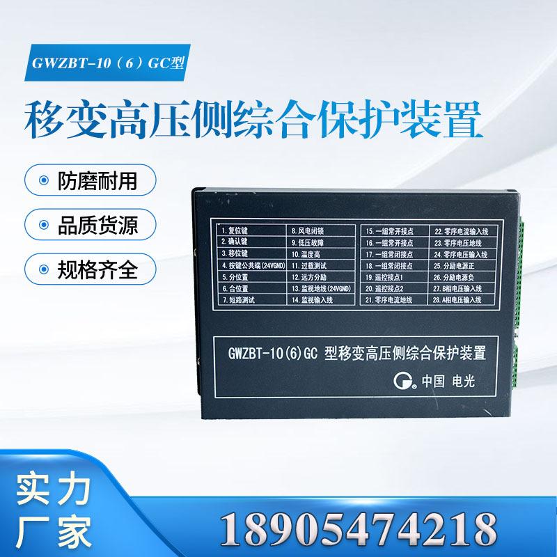 汇业主图模板18905474218