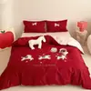Conjunto de Roupa de Cama Festivo de Algodão Puro com Quatro Peças, Novo Modelo para o Ano do Cavalo, Capa de Colcha Vermelha Brilhante para Casamento, Lençol com Elástico, Conjunto de Roupa de Cama 1,2m