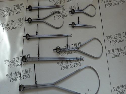 弹簧内外卡钳