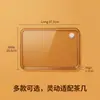 La bandeja rectangular para té con iones de plata antibacterianos proporciona un soporte estable y antideslizante para el té, atrapando las gotas de té y manteniendo la bandeja de la mesa limpia.