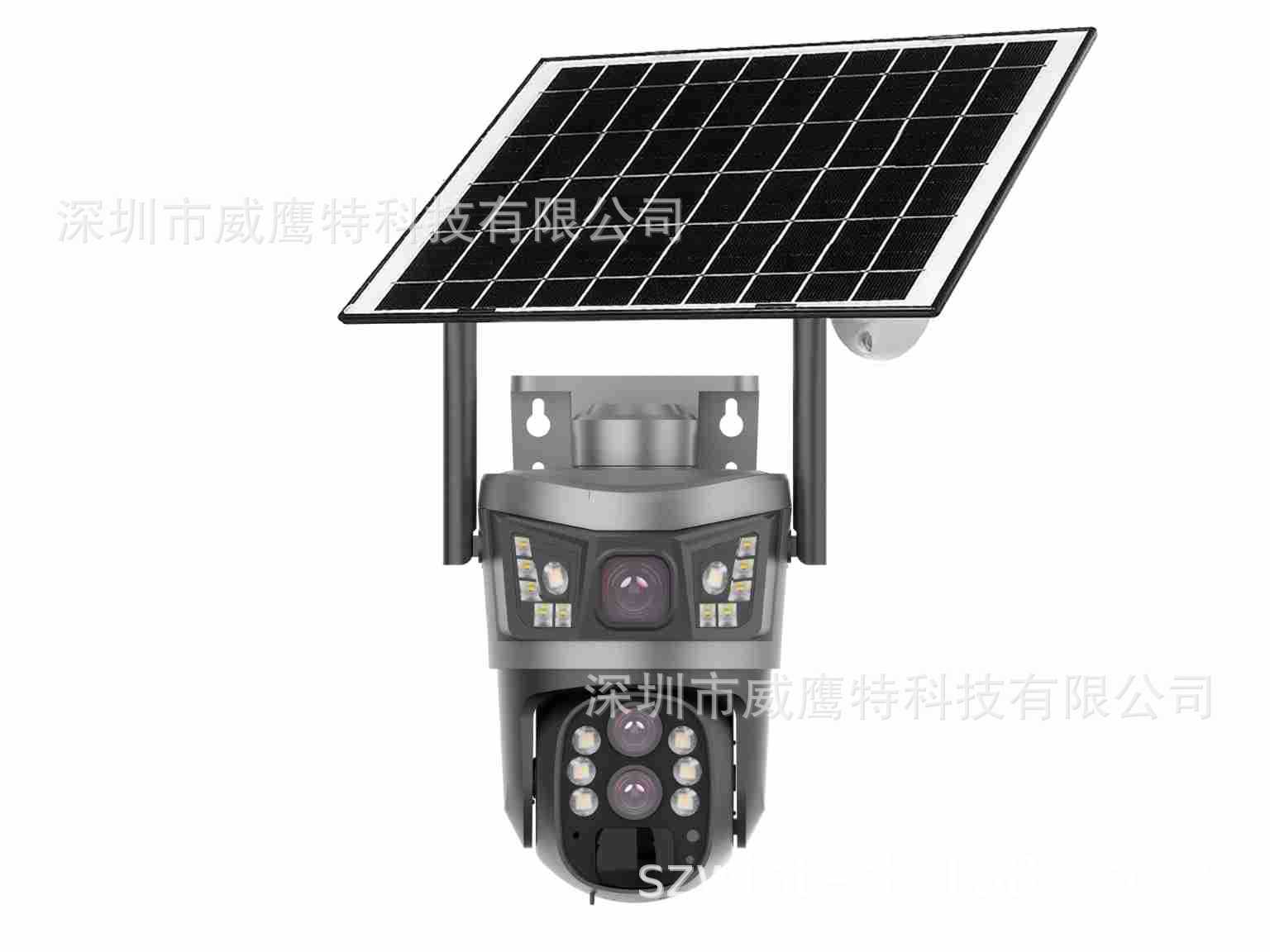 太阳能4G全景V380监控器无线手机远程室外双镜头枪球联动双