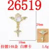 Mini Asas de Diabo Morcego Fofo Estrela de Quatro Pontas Pingente Acessórios de Liga Brincos Artesanais Pulseira Acessórios DIY