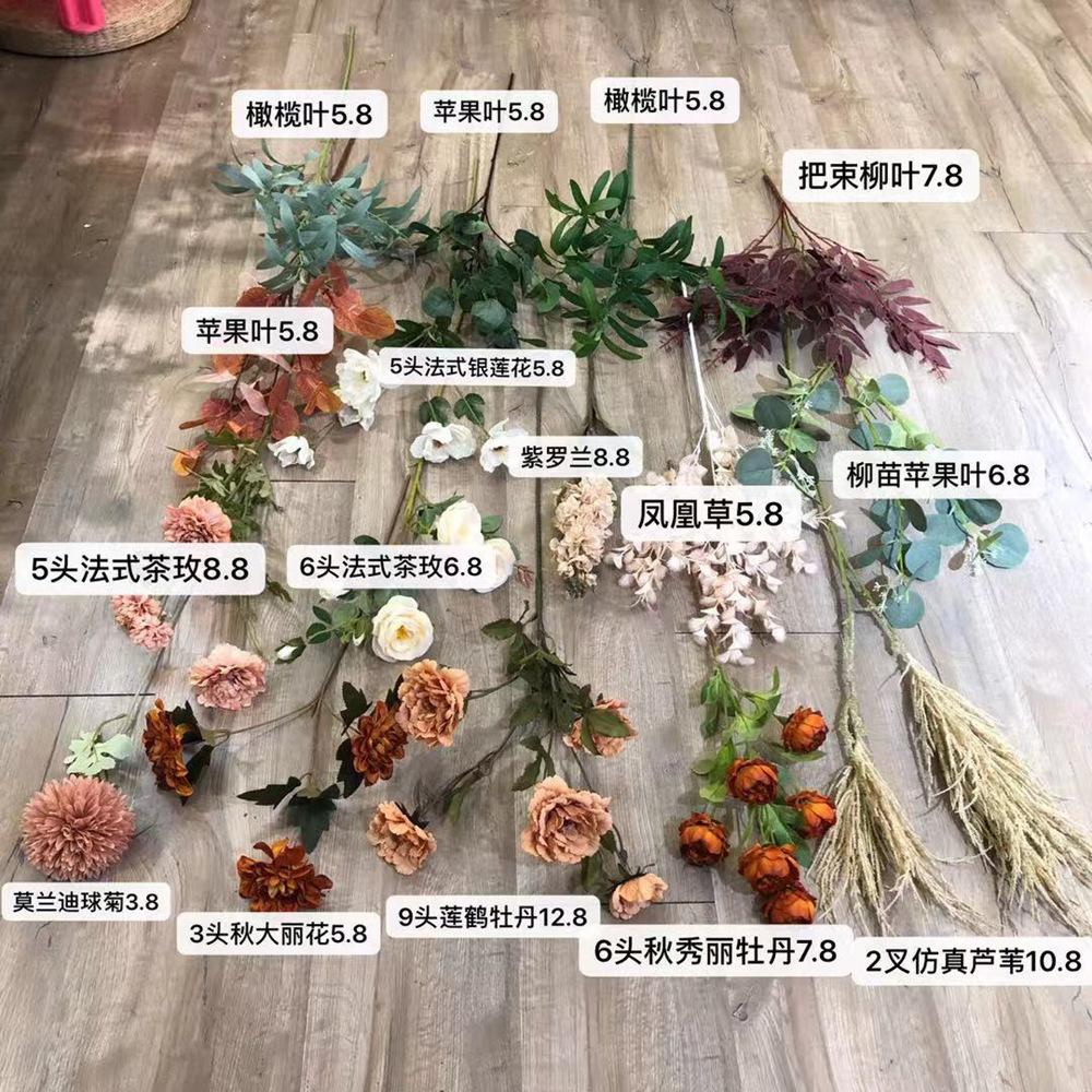 微信图片_20200224135519