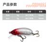 Venta al por mayor de fábrica Señuelo Minnow de hundimiento lento Cc5060 para pesca en agua dulce, adecuado para pescar Topmouth, Pargo y Blackfish.