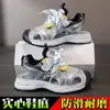 Zapatos de Playa para Niños, Sandalias Cerradas para Niños, Nuevos Zapatos Casuales Verano 2026, Sandalias Deportivas Ligeras Antideslizantes para Niños