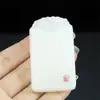 Venta al por mayor de fábrica colgante de tarjeta de seguridad de jade natural Colgante de tarjeta de seguridad de jade blanco collar de jade para hombres y mujeres