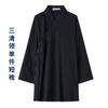 Traje Taoísta de Verano Wudang Solapa Cruzada Cuello Sanqing Bata Taoísta para Hombres y Mujeres Traje Taoísta Bata Larga Algodón y Lino Traje Taoísta para Mujeres