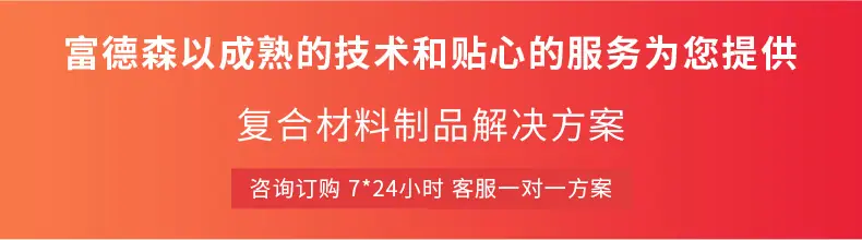 详情页1_23.jpg