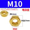 Punto Dorado Electrochapado Oro por Electroforesis Tornillos Dorados Cobre Chapado Imitación Oro Cabeza Semicircular Tornillos para Máquina de Cableado Cruzado Tornillos